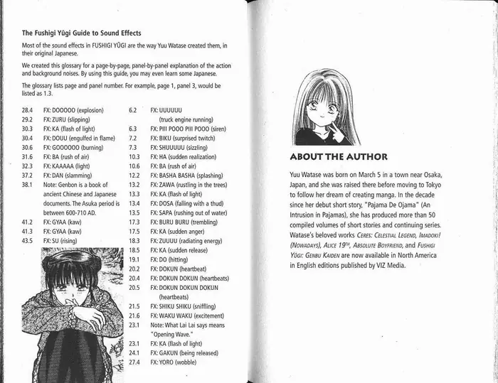 Fushigi Yuugi Chapter 0 image 099_optimized